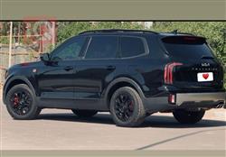 کیا تێلوراید